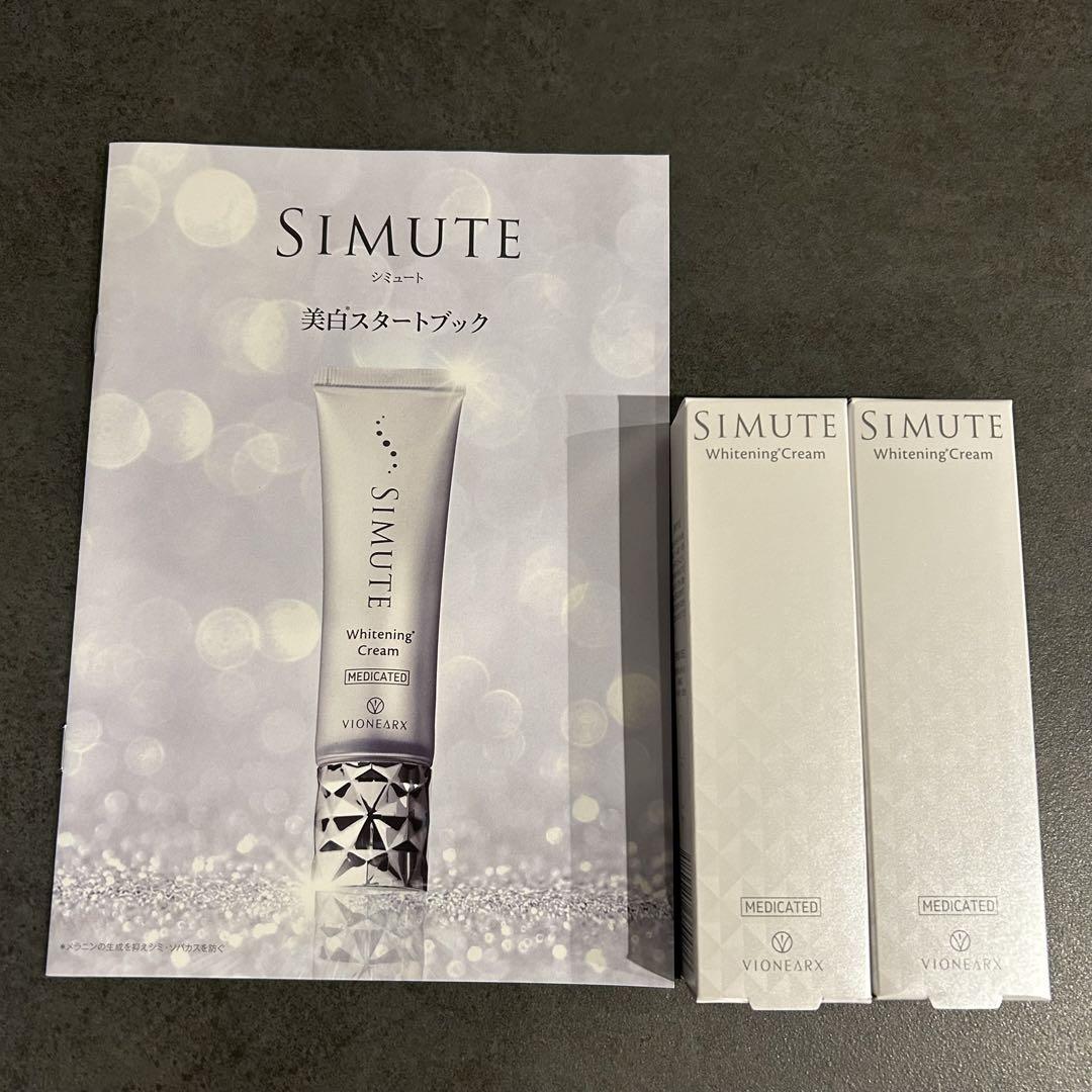 トライアルセット・サンプル NOEVIR SPECIALE ROSE COFFRET トライアルセット・サンプル NOEVIR SPECIALE ROSE COFFRET 品質