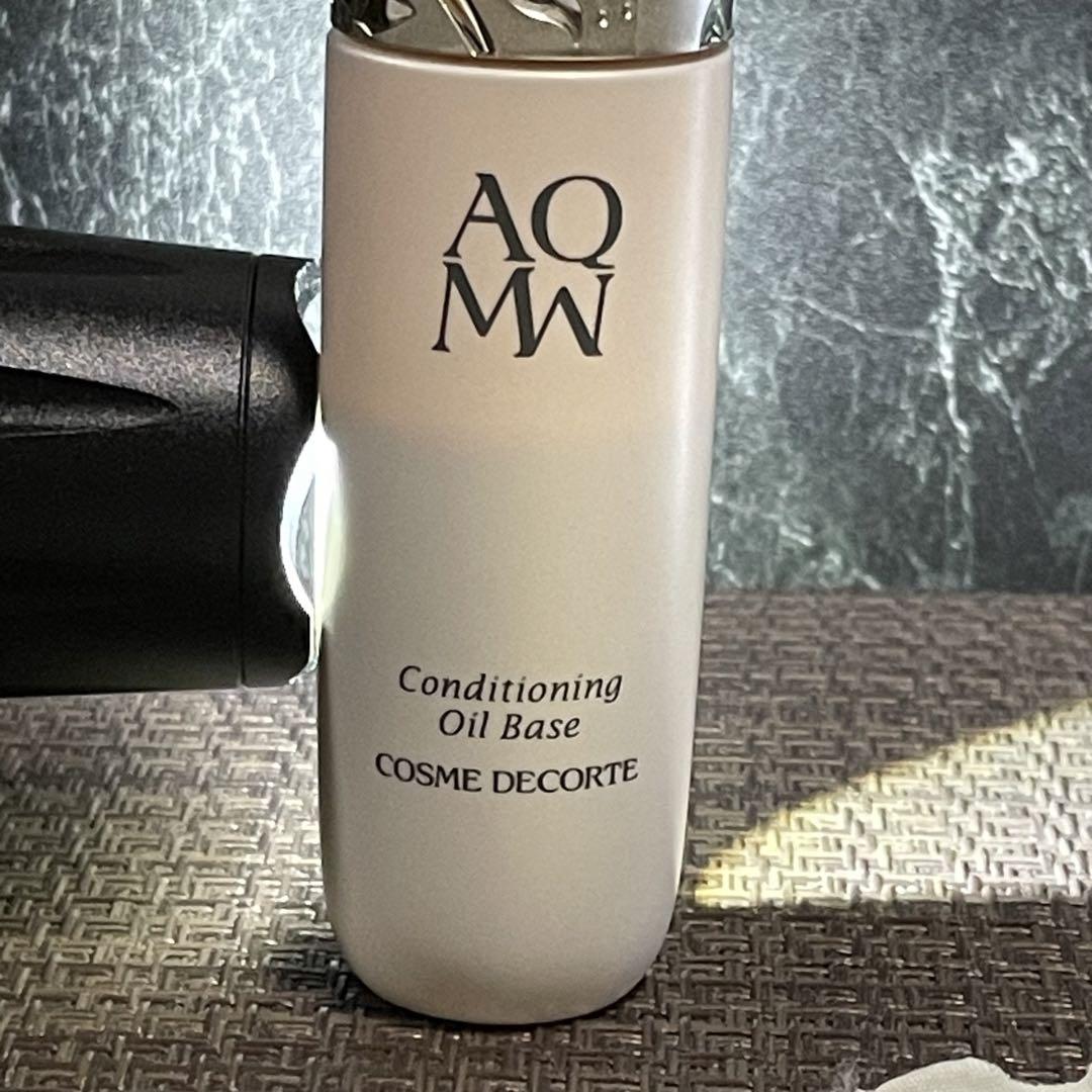 コスメデコルテ AQMW コンディショニング オイルベース 化粧下地3 コスメデコルテ / AQ MW コンディショニング オイルベースの公式