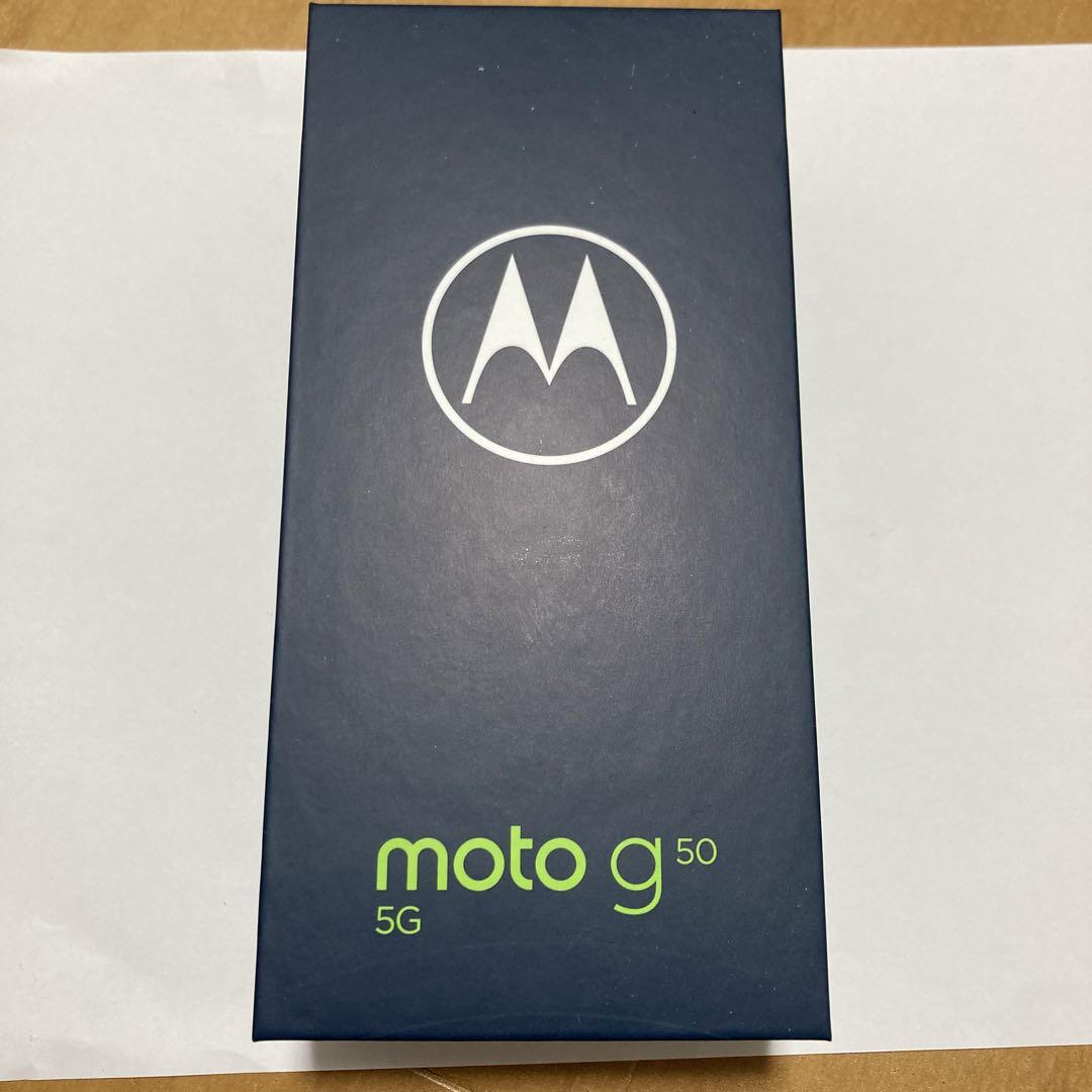 ※即日発送【新品未開封】MOTOROLA moto g50 5G メテオグレイ