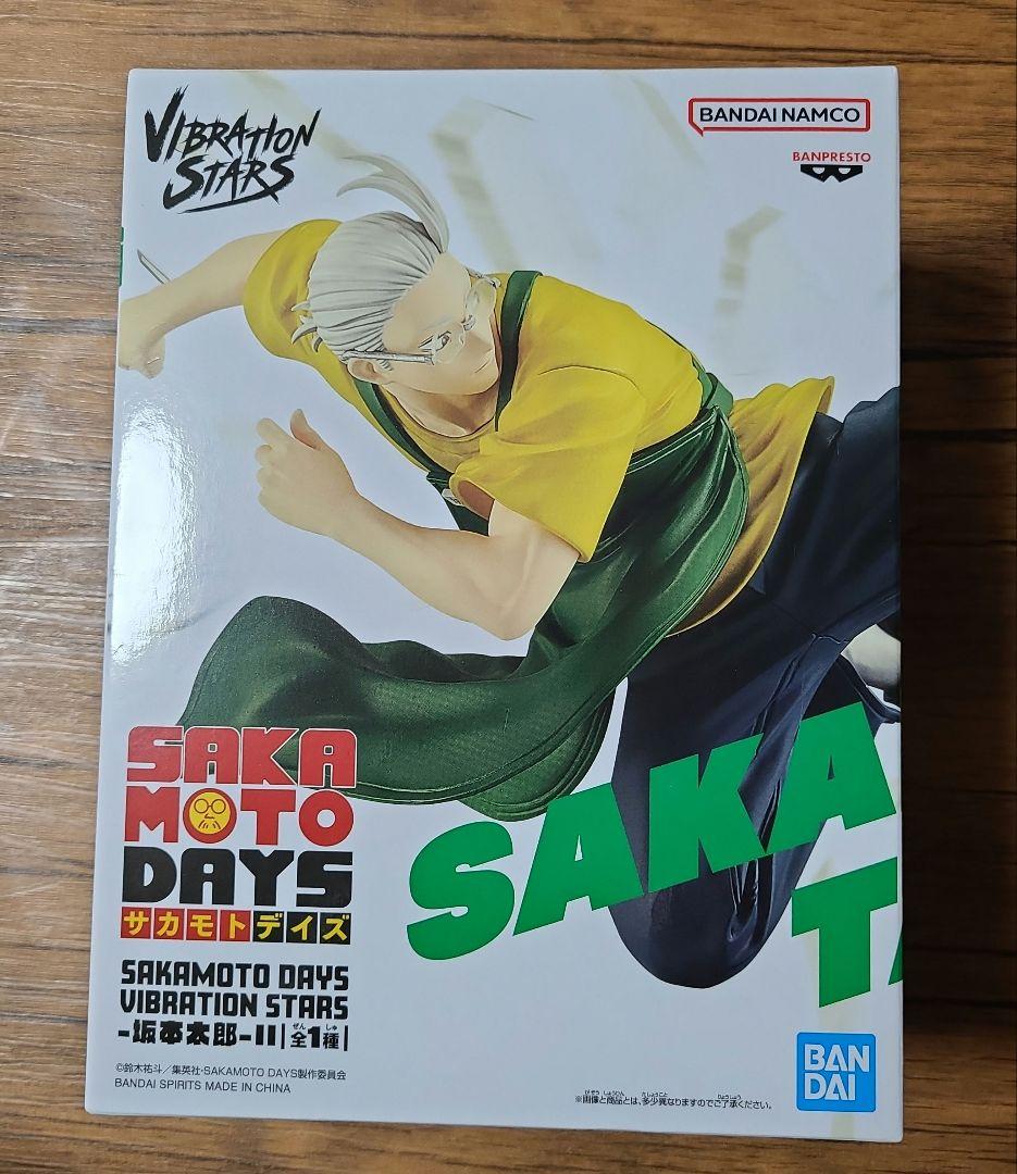 サカモトデイズ バイブレーションスターズ 坂本太郎Ⅱ 12体セット！ Amazon | サカモトデイズ SAKAMOTO DAYS VIBRATION STARS 坂本