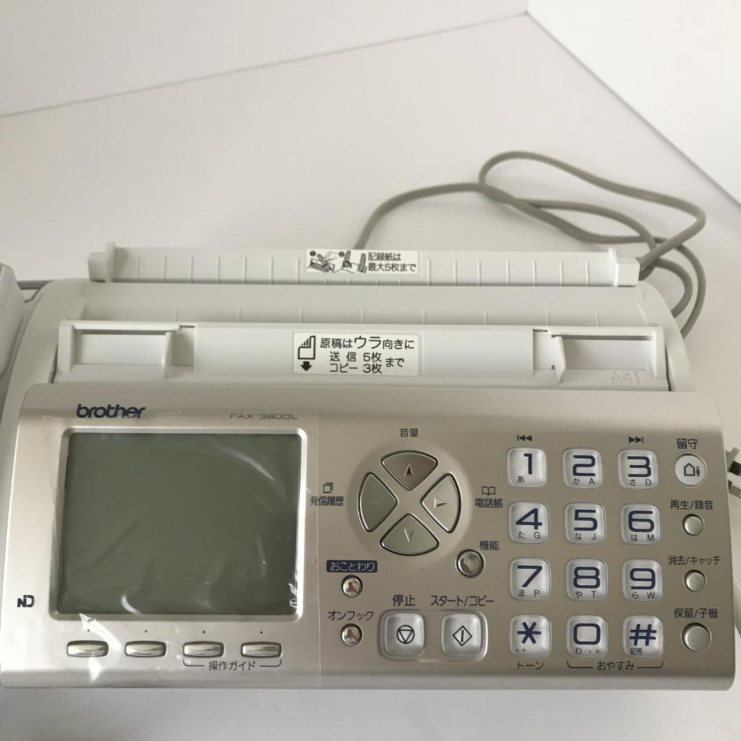 brother FAX-380DL ファクシミリ電話機 - メルカリ