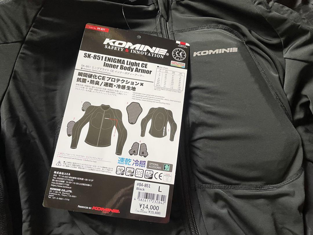 KOMINE SK-851 ENIGMA Light CE L ブラック