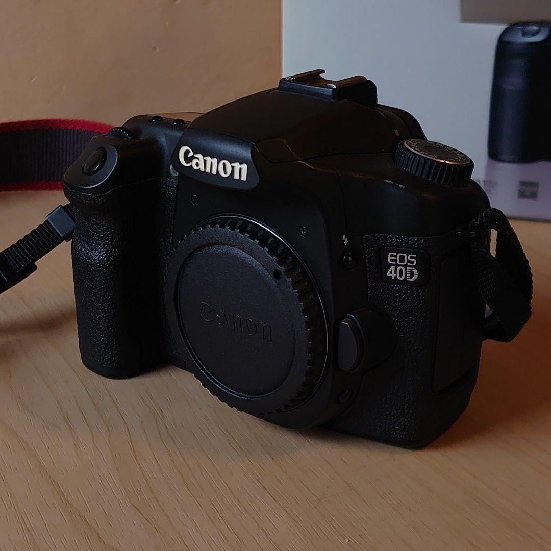 Canon EOS 40D・EF-S17-85 IS U レンズキット www.pegasusforkids.com
