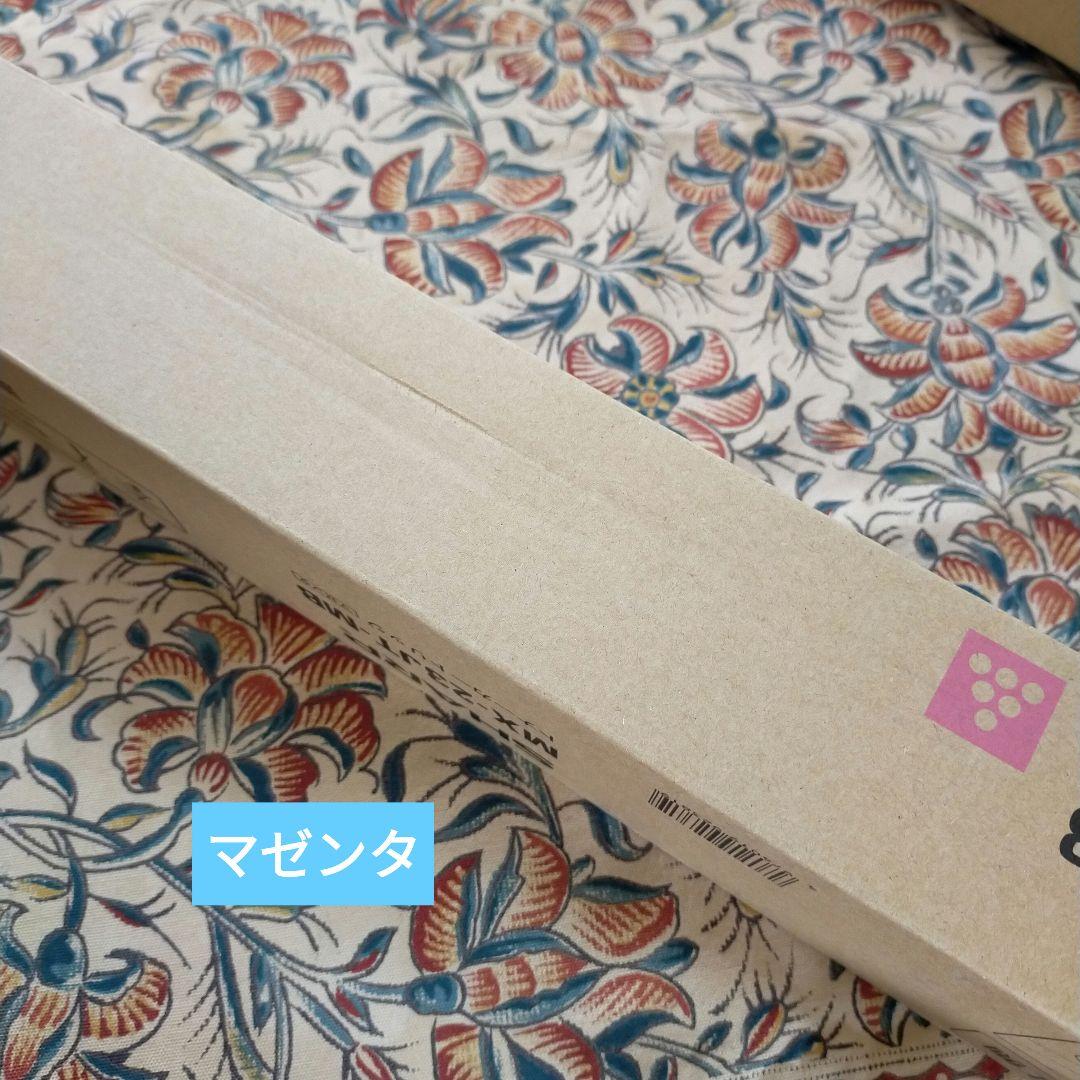 新品未使用　シャープ純正トナーMX-23JT