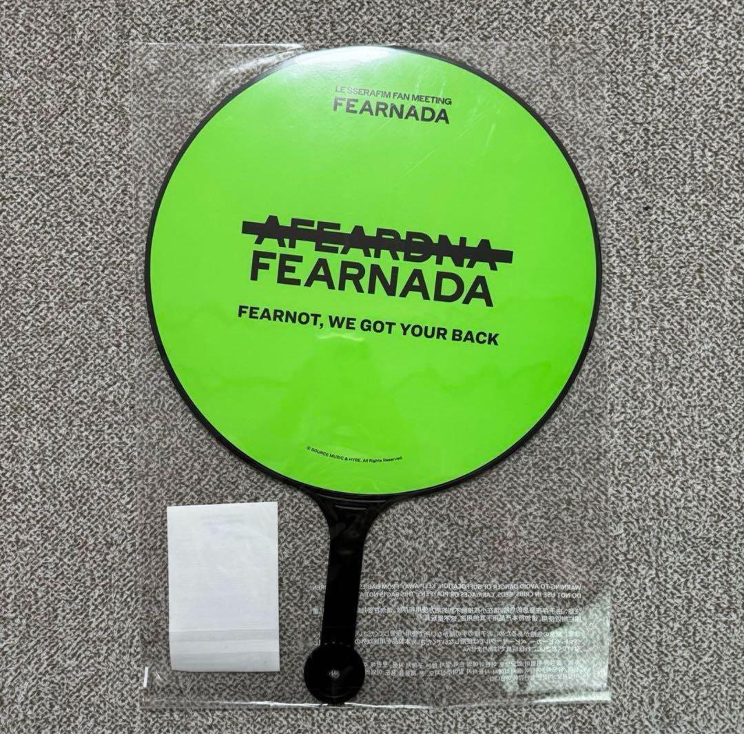 Amazon.co.jp: ルセラフィム LESSERAFIM サクラ ペンミ FEARNADA