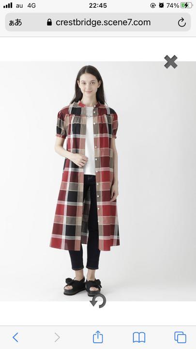 ブルーレーベル ロングワンピース 新品 画像3