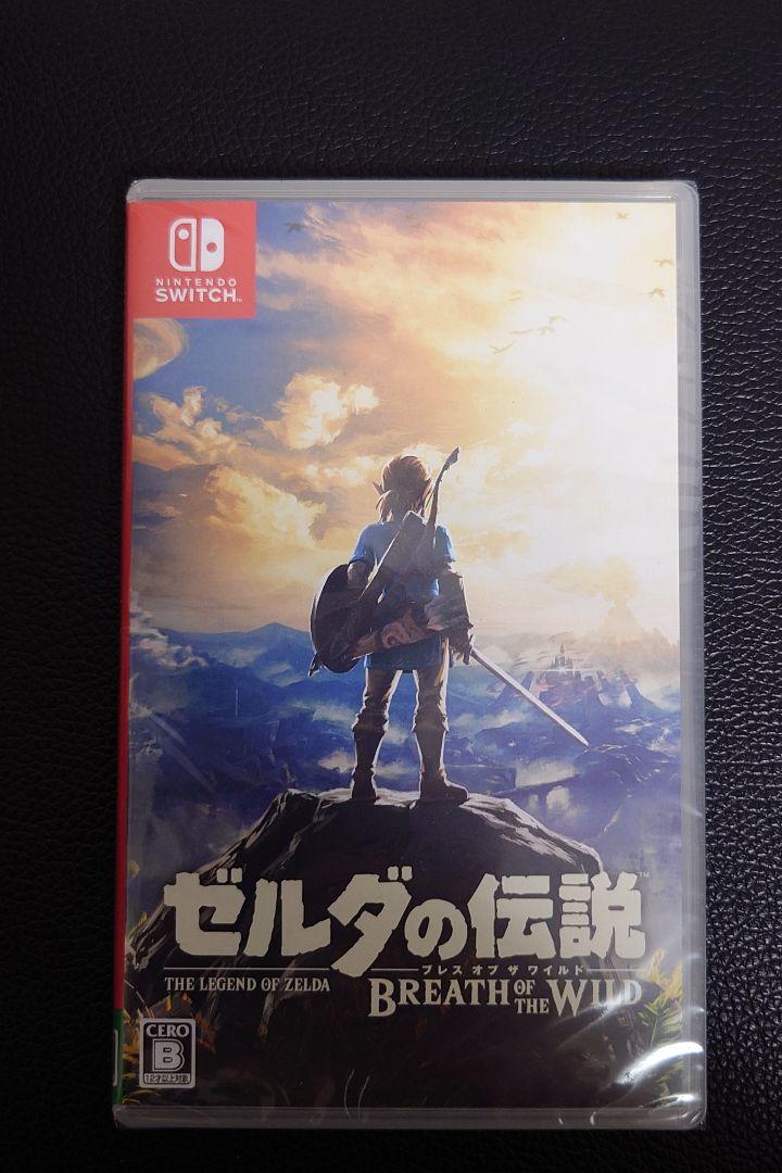 ゼルダの伝説 ブレス オブ ザ ワイルド