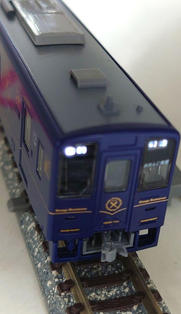 TOMIX98128肥薩おれんじ鉄道　HSOR-100A形（おれんじ食堂）セット