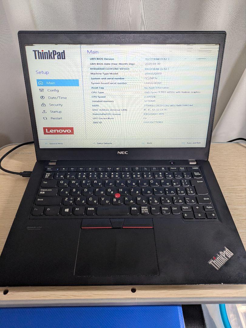 Lenovo Thinkpad X13 RYZEN5 4650U メモリ32GB