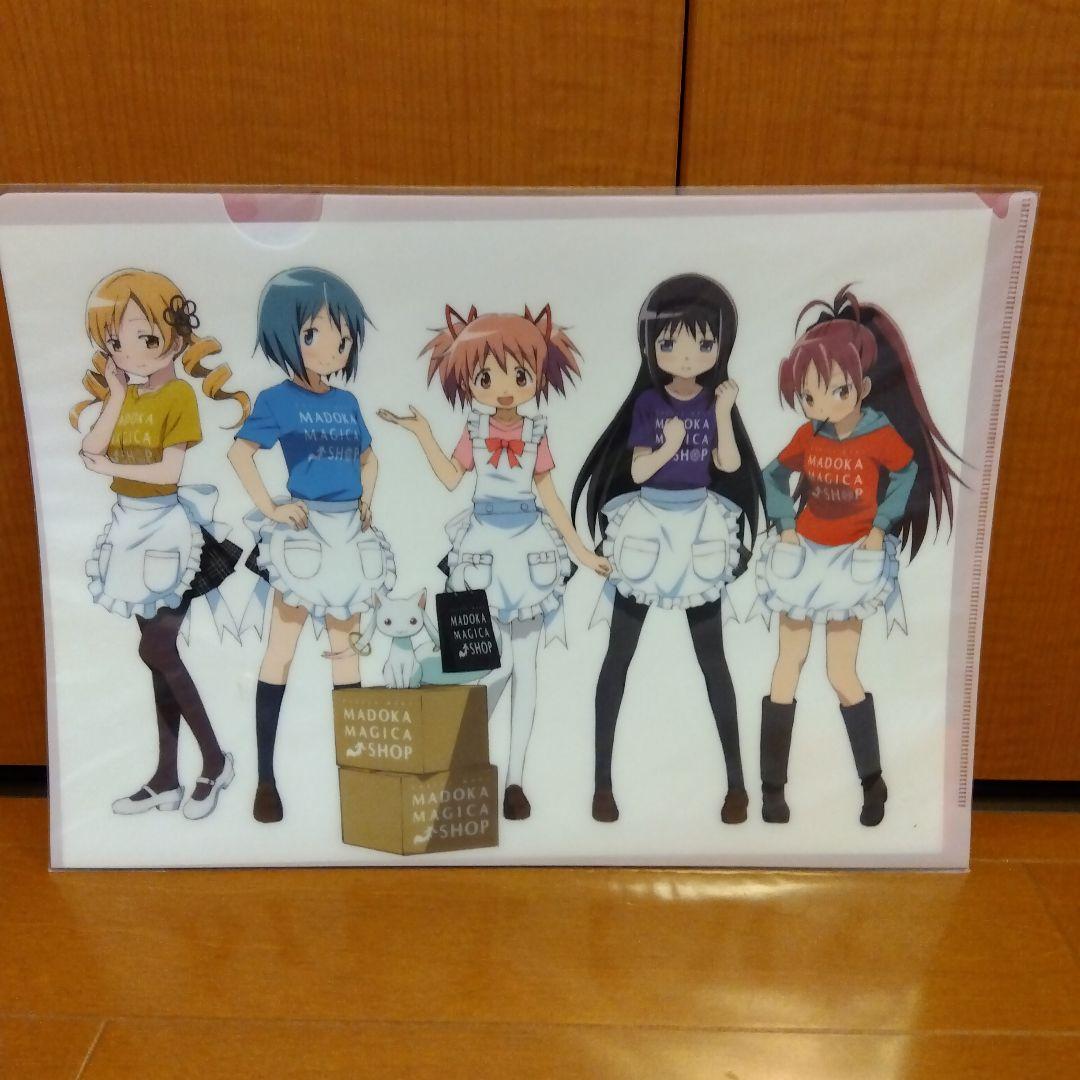魔法少女まどかマギカ　クリアファイル　まとめ売り　③ 魔法少女まどかマギカ クリアファイル まとめ売り - メルカリ