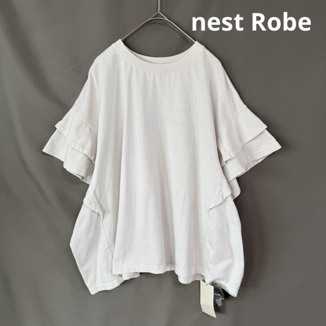 特価ブランド nest Robe 天然染め天竺ラッフルTシャツ 半袖 白 フリー フリル トップス