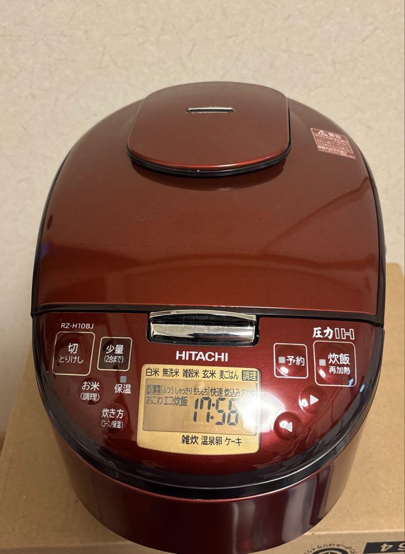 日立　圧力IH炊飯器5.5合 RZ-H10BJ 2020年製