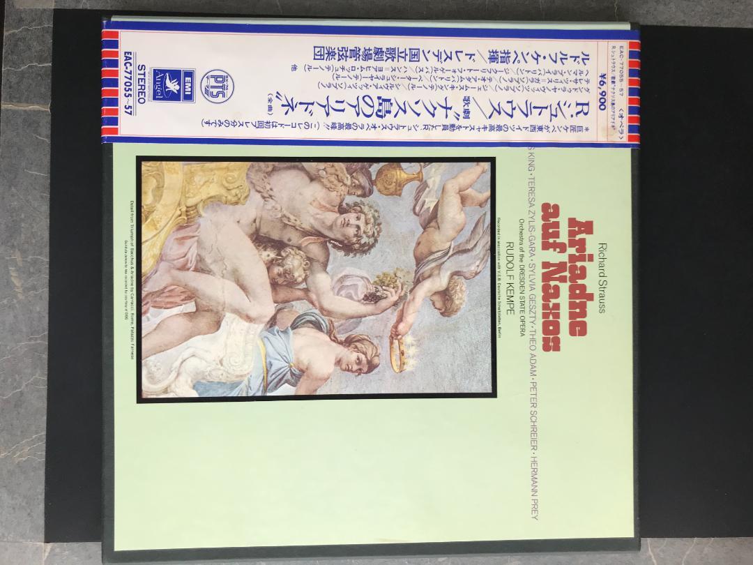 クラシックレコードまとめ売り