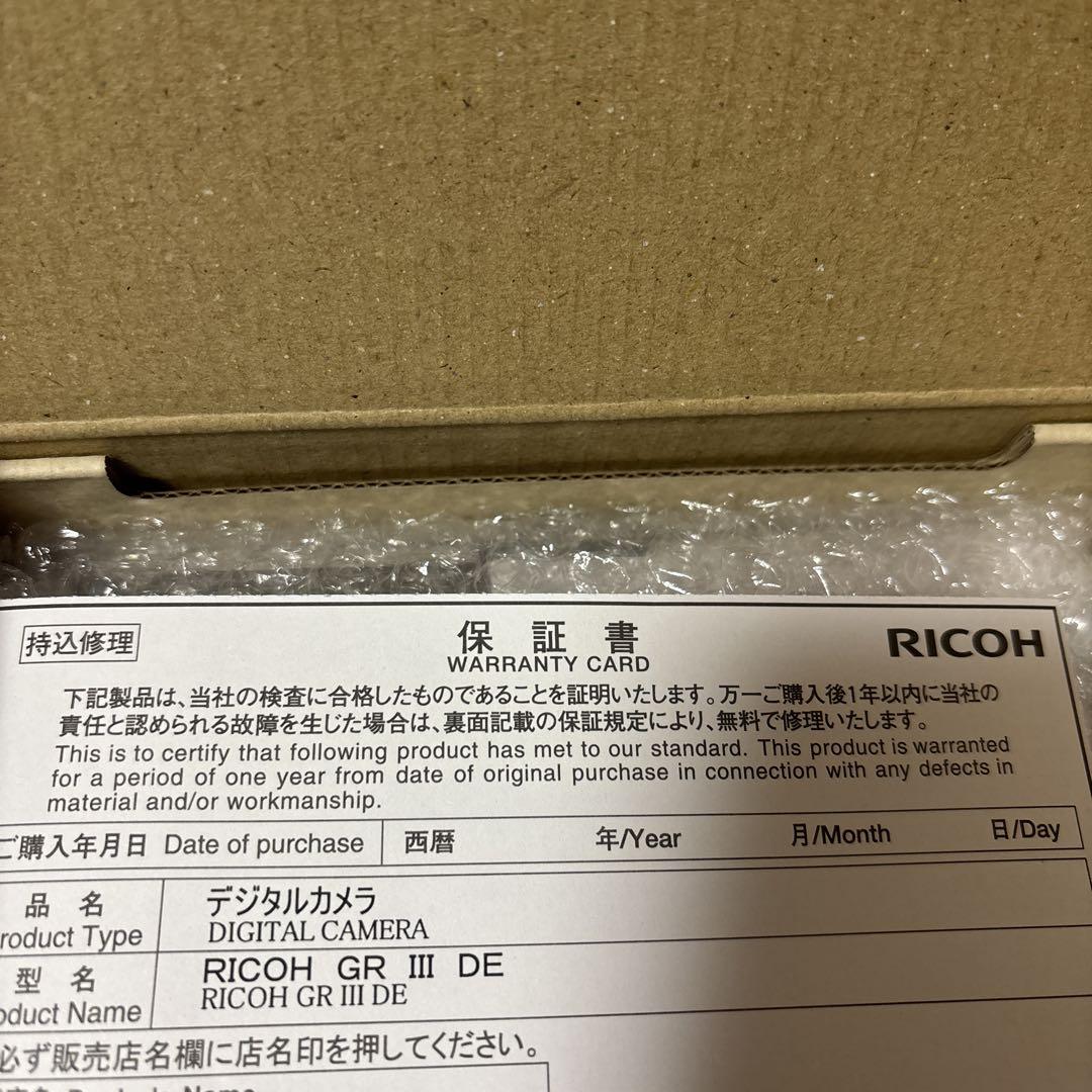 RICOH GR3 diary edion(新品・未使用)