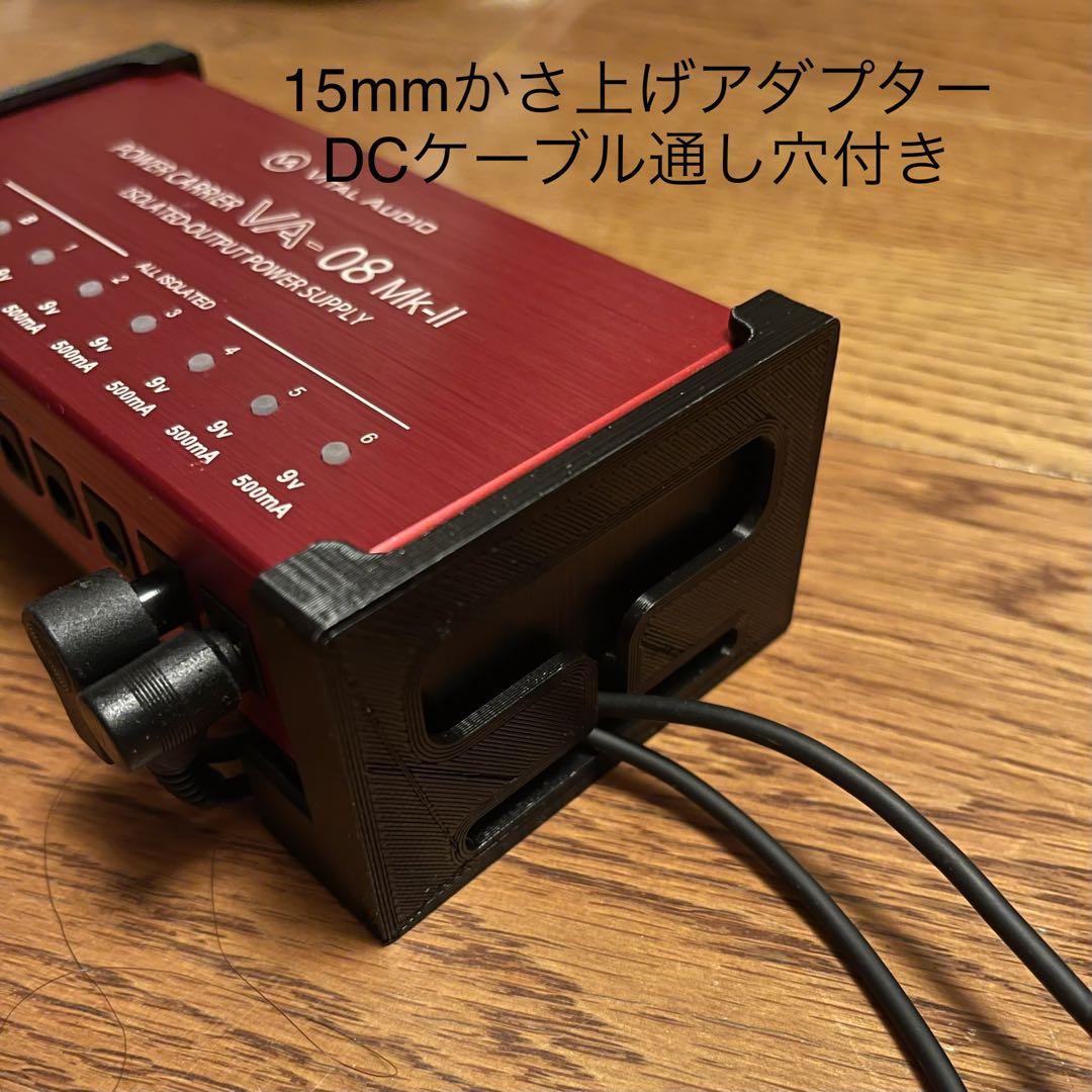VITAL AUDIO VA-08 MKⅡ  新品アダプター、DCケーブル付 VITAL AUDIO バイタルオーディオ VA-08 Mk-II POWER CARRIER