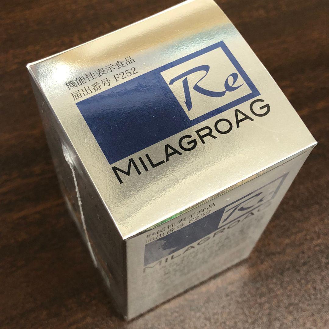 ミラグロAG 90粒 1箱 消費期限2026/10 新品 未使用 正規品