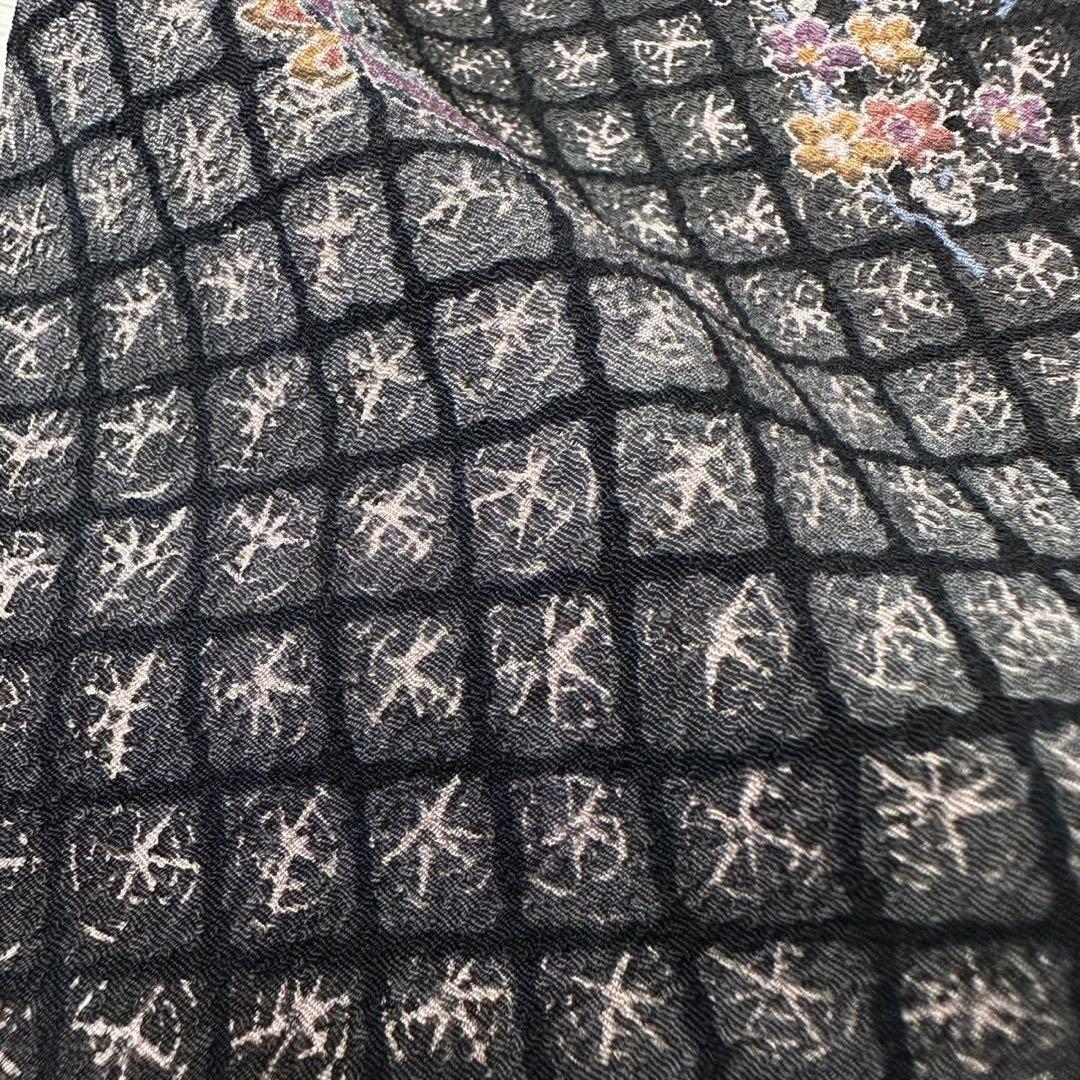 菱形地紋に花の染め 小紋 正絹 着物 U-4757 - メルカリ