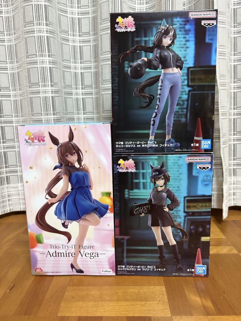 ウマ娘　アドマイヤベガ・ホッコータルマエ・シュヴァルグラン　フィギュアまとめ売り