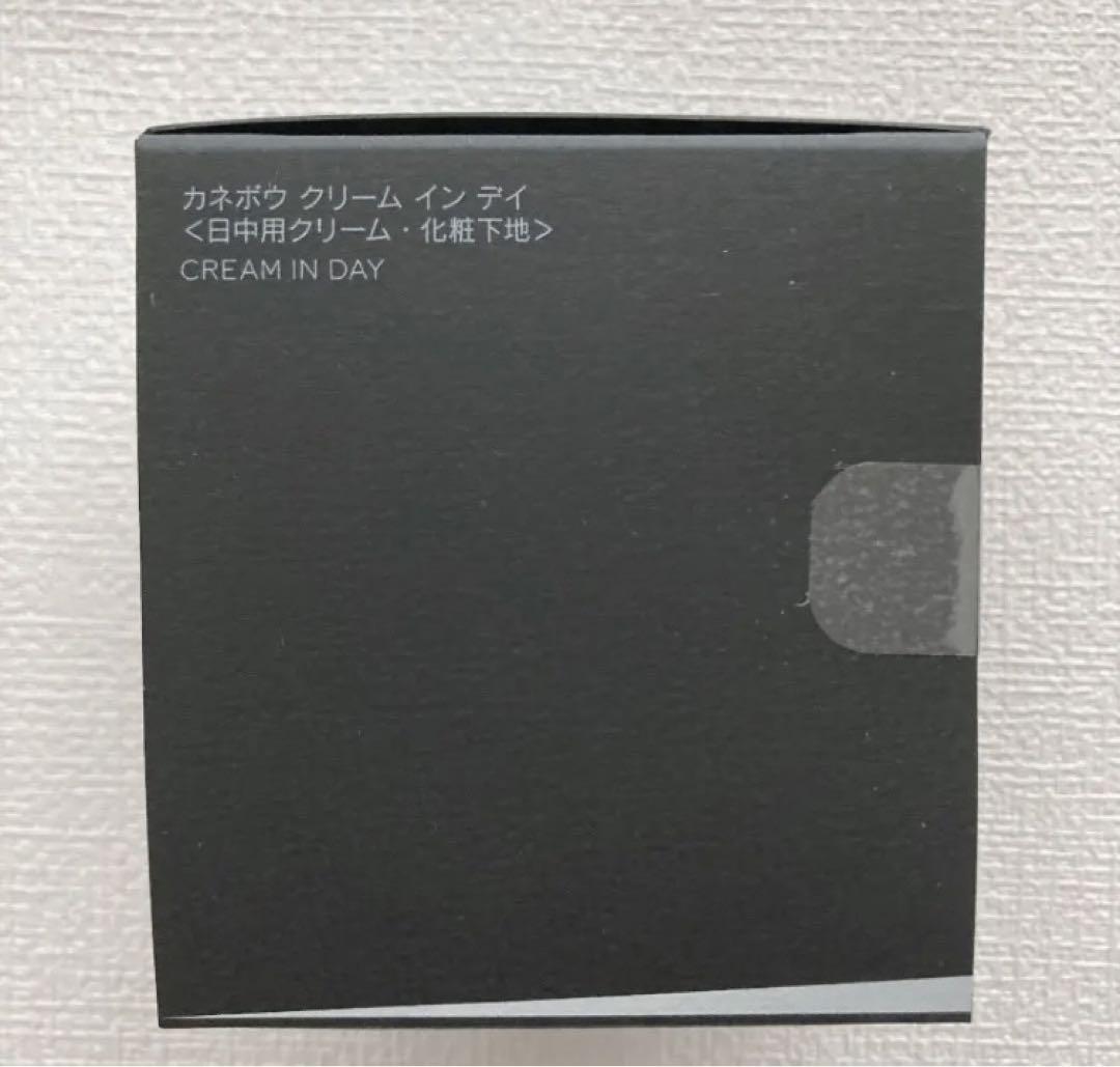 【新品・国内正規品】KANEBO カネボウ クリーム イン デイ 40g