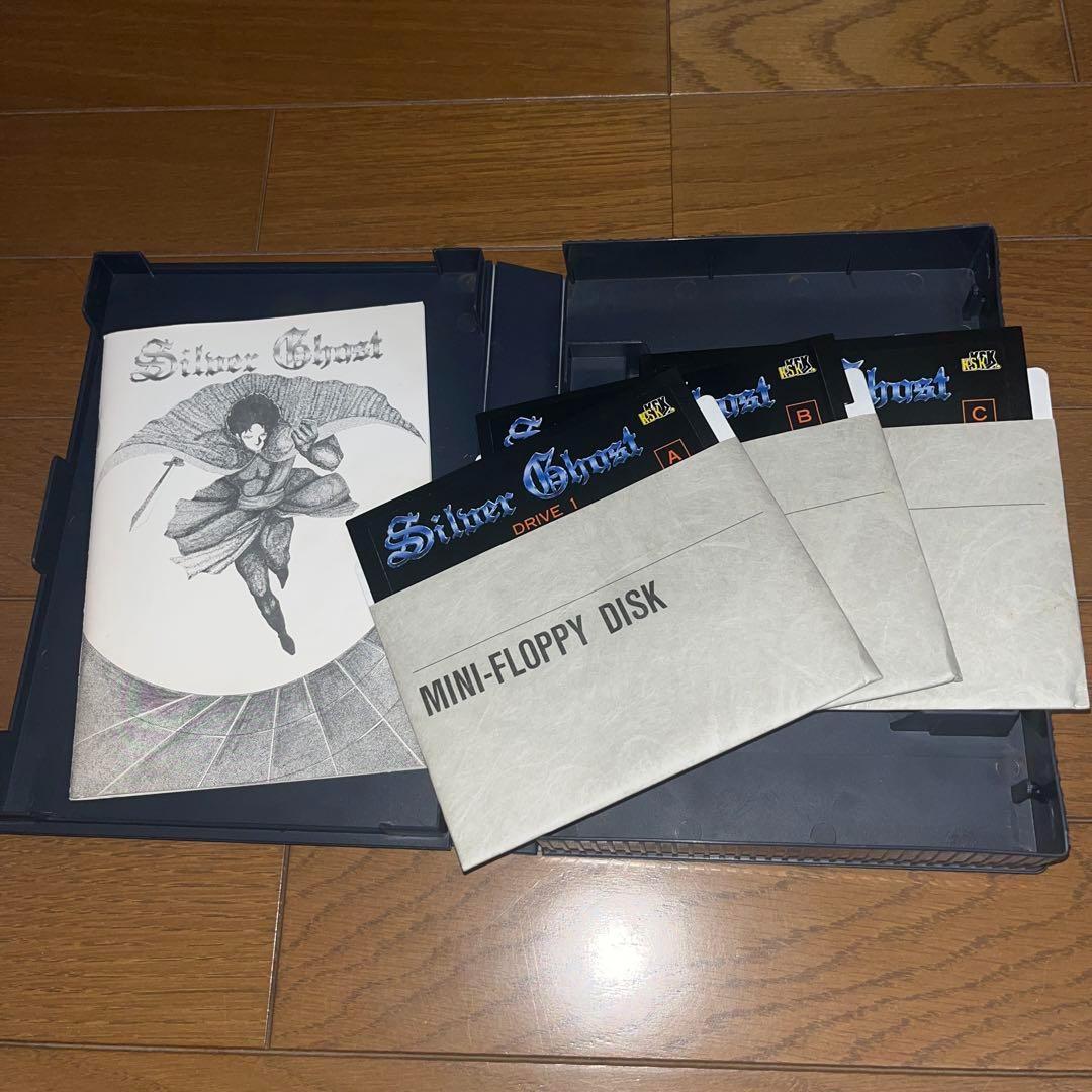 【レア】Silver Ghost シルバーゴースト　★ PC-8801ソフト★ 希少】Silver Ghost シルバーゴースト ☆PC-8801ソフト