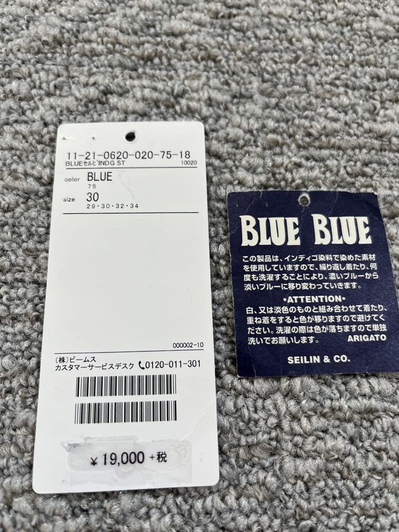 Blue Blueインディゴ コーデュロイパンツ デニム ビームス Beams