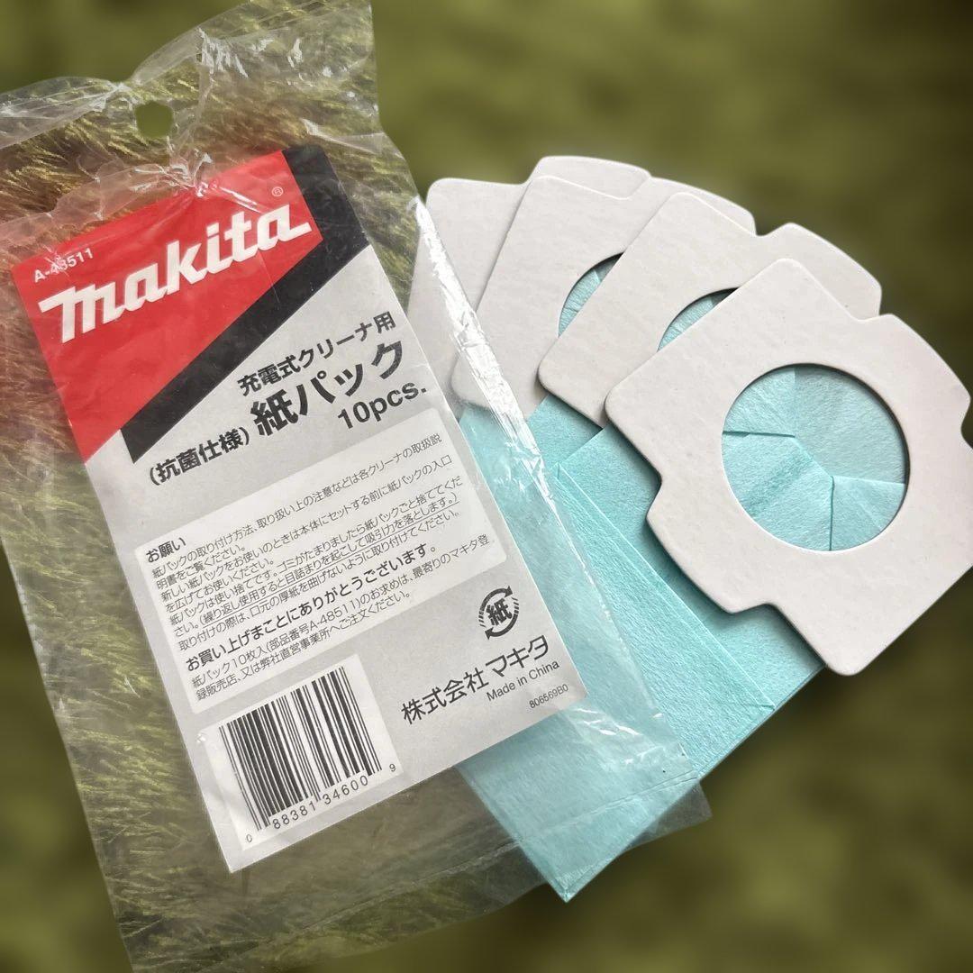 Makita CL105D(N) ピンク スティッククリーナー 本体 - メルカリ
