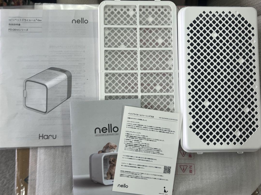 ⭐︎美品⭐︎nelloペットドライルーム＋Deo ホワイト 2024年製