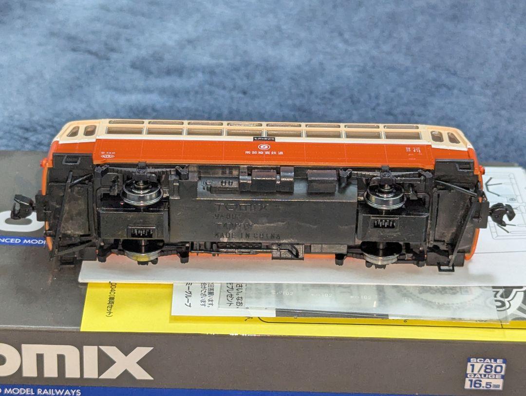TOMIX 南部縦貫鉄道 キハ１０形 レールバス HOゲージ 【HO-615】