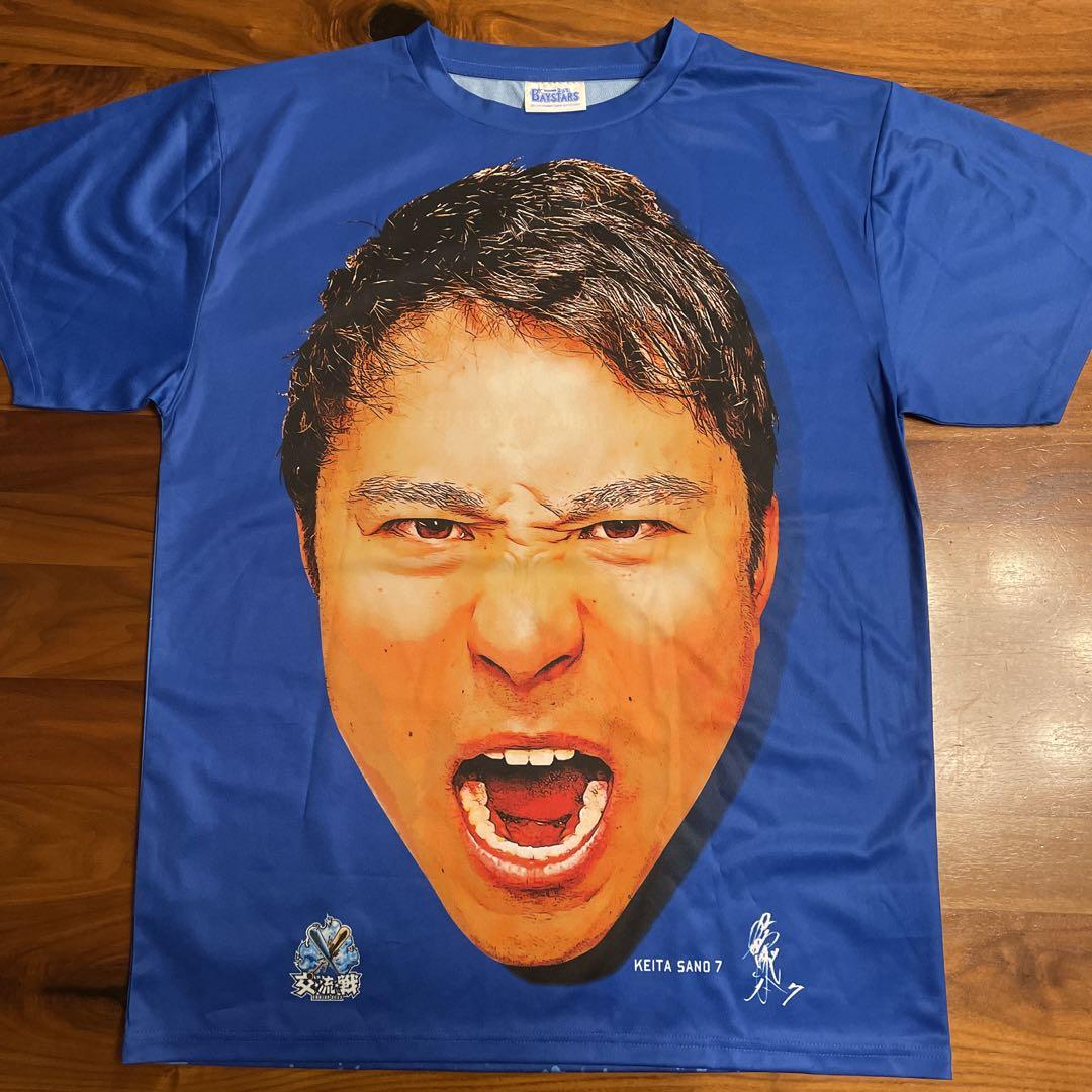 横浜DeNA ベイスターズ 交流戦シリーズ2023 Tシャツ 佐野恵太