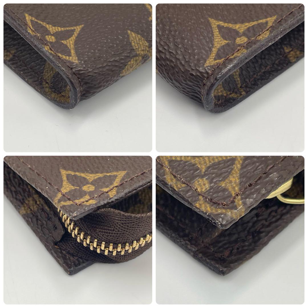 LOUIS VUITTON ルイヴィトン モノグラム  ポーチ
