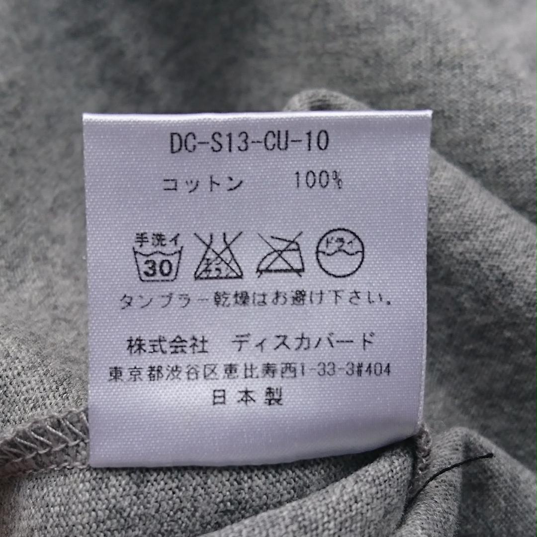 【新品】 Discoverd ディスカバード ポケット付 ロンT