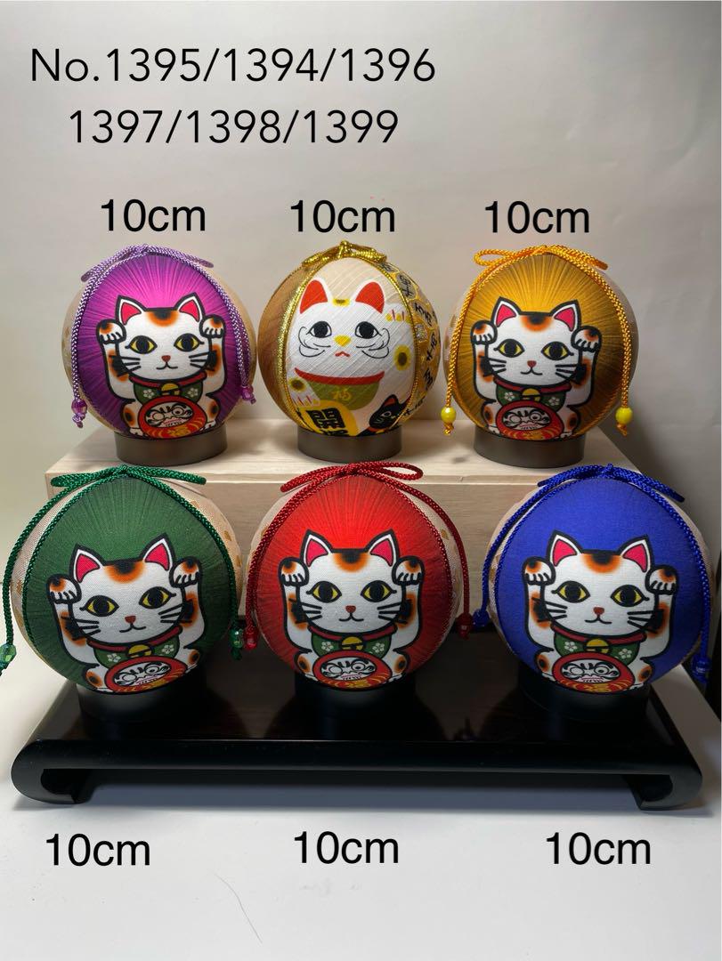 りんりんのページです！！