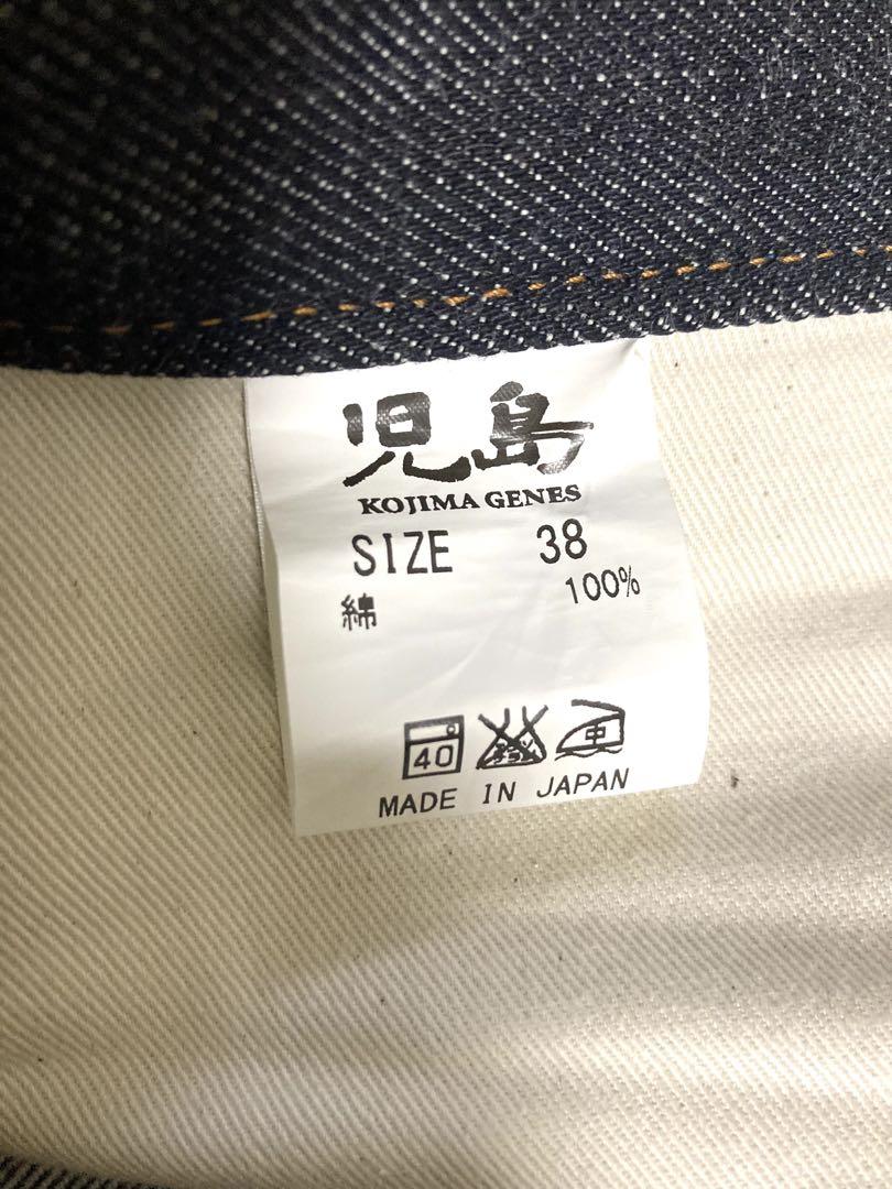 児島ジーンズ　サイズ38
