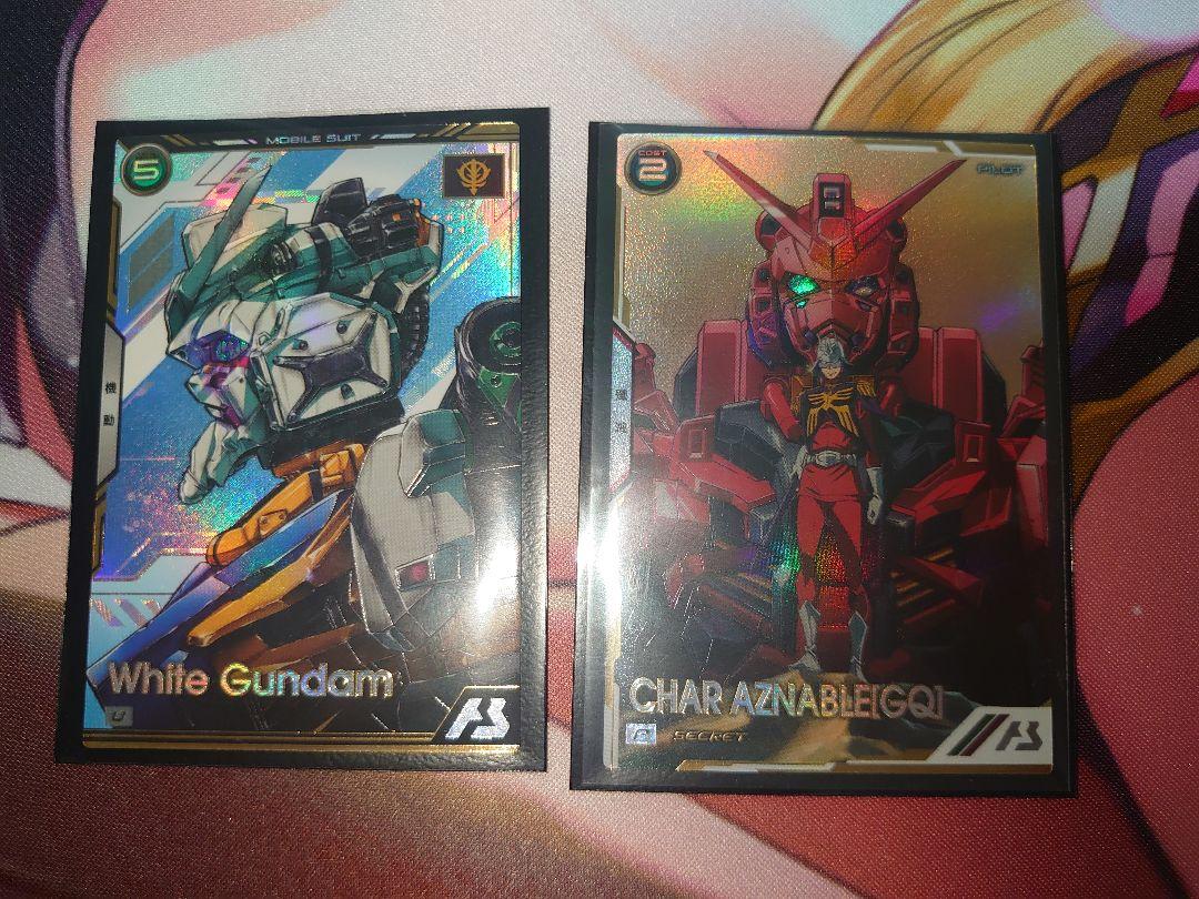 ガンダム　アーセナルベース　シャア　シークレット　白いガンダム　ジークアクス