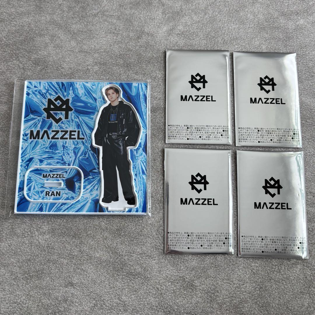 新品未開封】MAZZEL オンラインくじ RAN アクリルスタンド