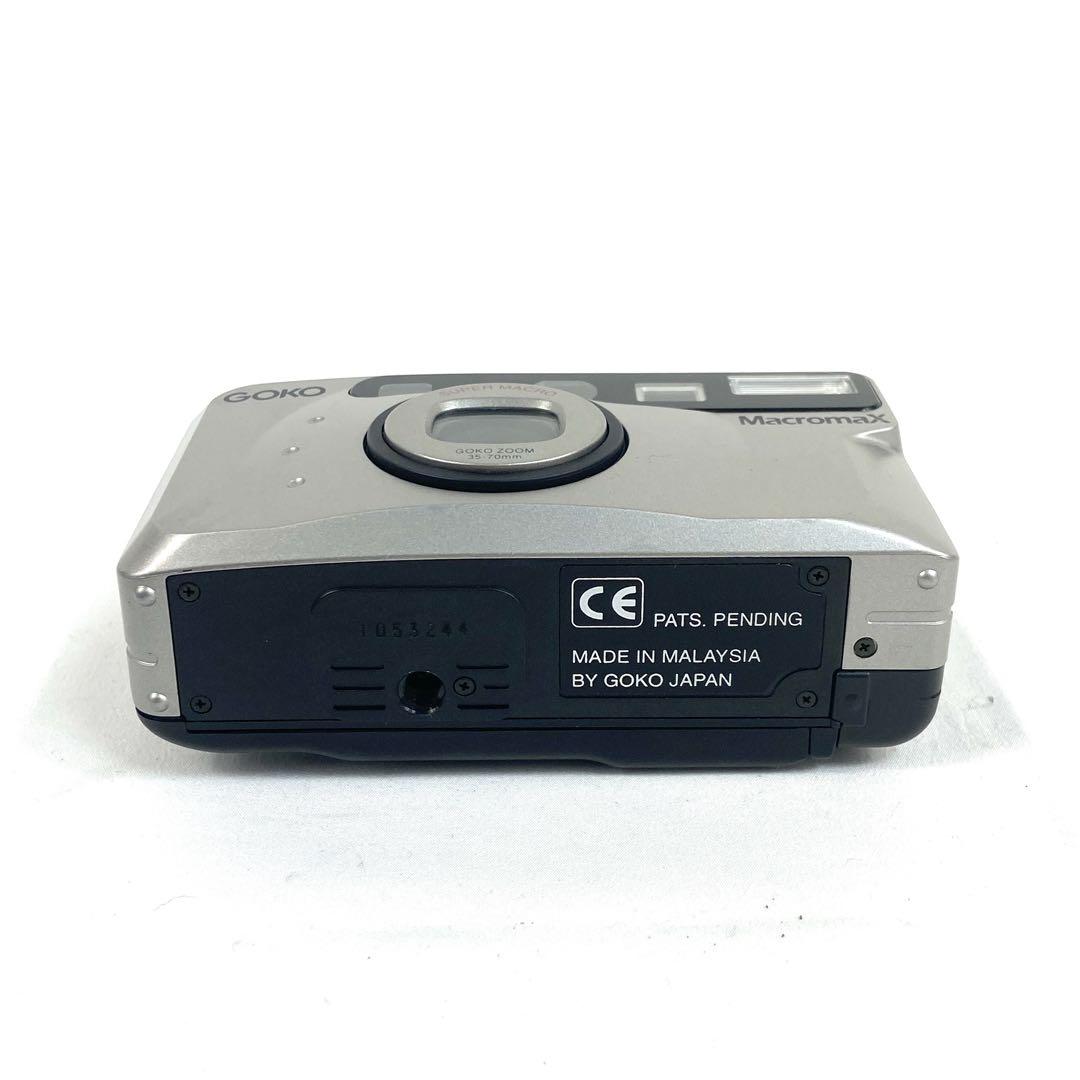 GOKO Macromax AZS 700 AF コンパクトフィルムカメラ - メルカリ