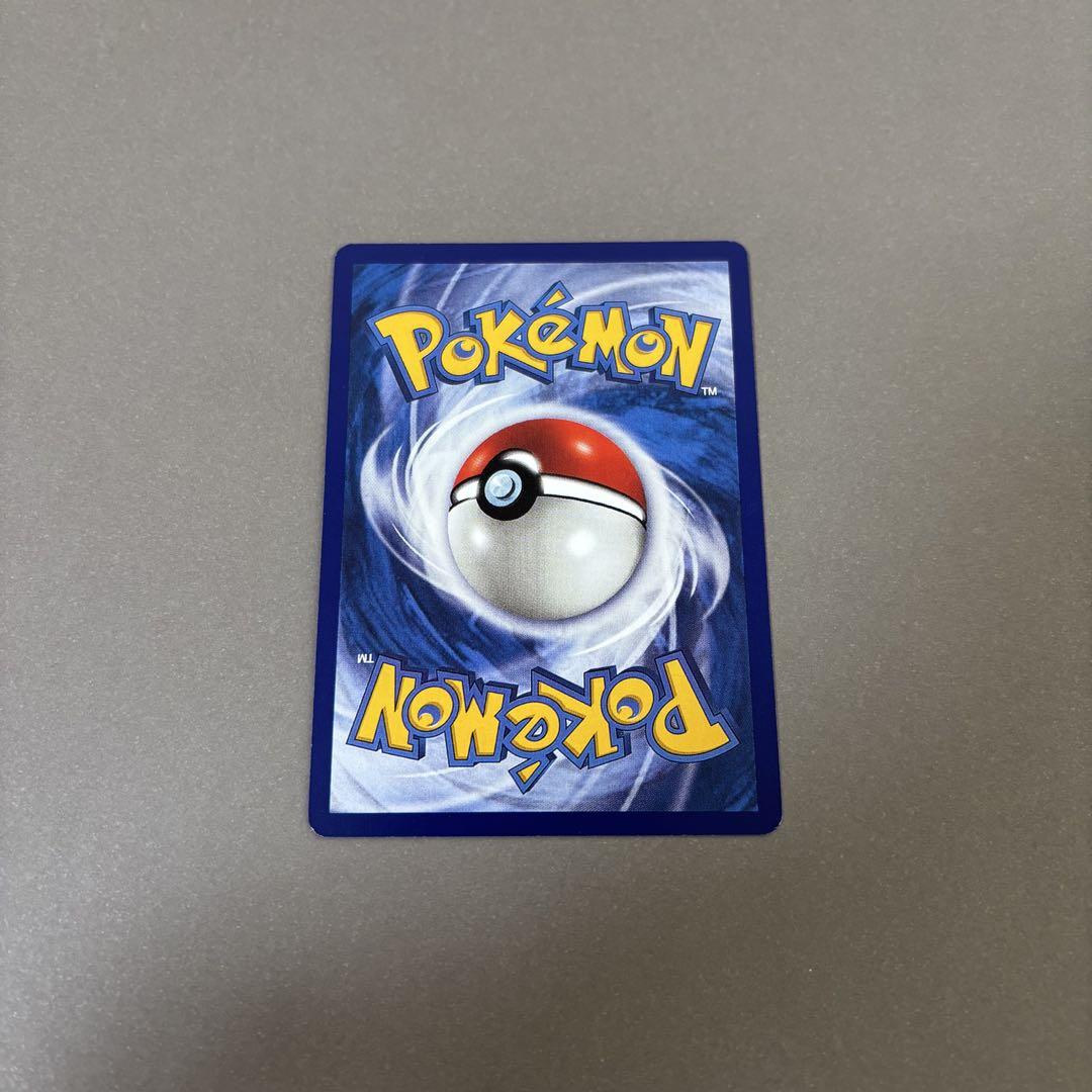 ポケモンカードゲーム ひかるミュウツー 英語版 1ed 109/105