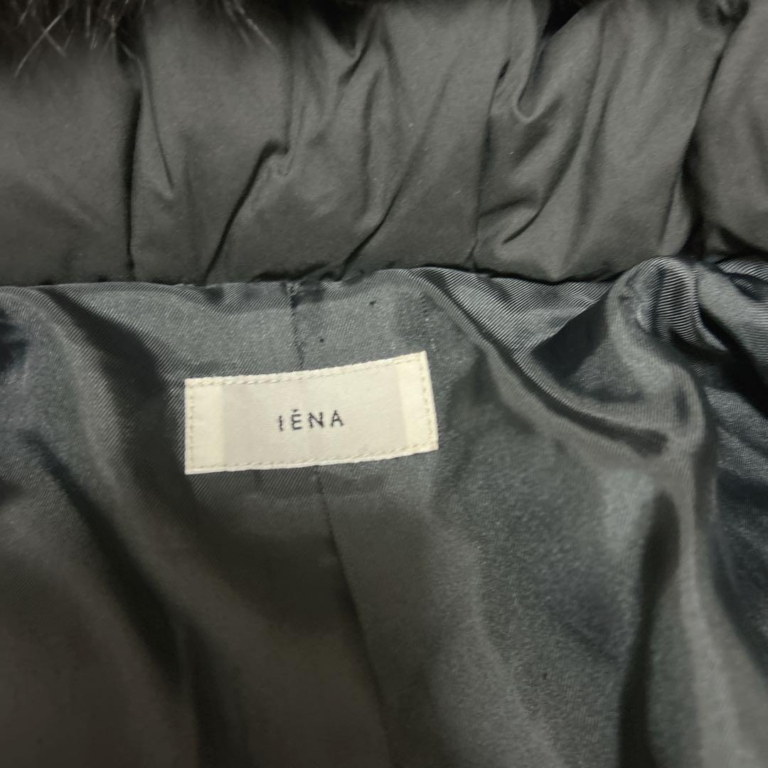 【美品】IENA イエナ ダウン ジャケット タフタ フォックスファー 38 M