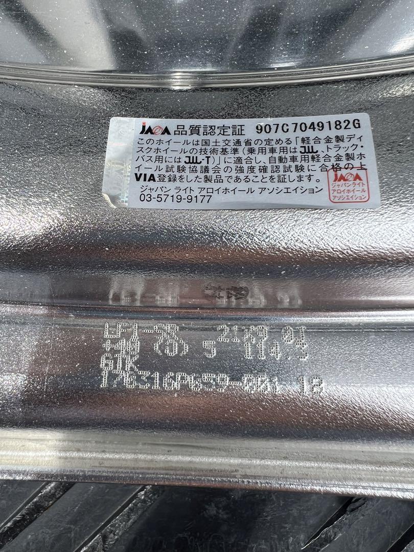 WORKランベックLF1段リム4本セット21インチ9J +40 美品 画像9