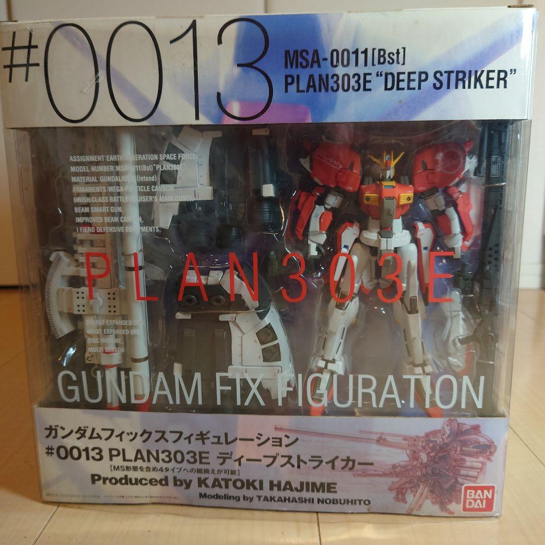 【未開封】 GFF Ex-Sガンダム ♯0011・0014 ディープストライカー 未開封】 GFF Ex-Sガンダム ♯0011・0014 ディープストライカー