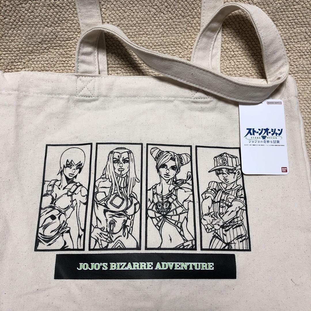 ジョジョの奇妙な冒険 ストーンオーシャン トートーバック