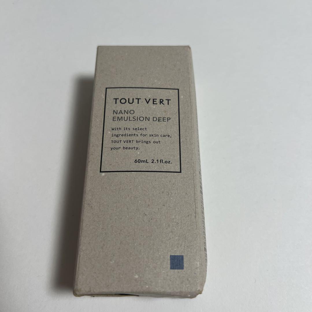 トゥヴェール / ナノエマルジョン ディープ 60mlの公式商品情報