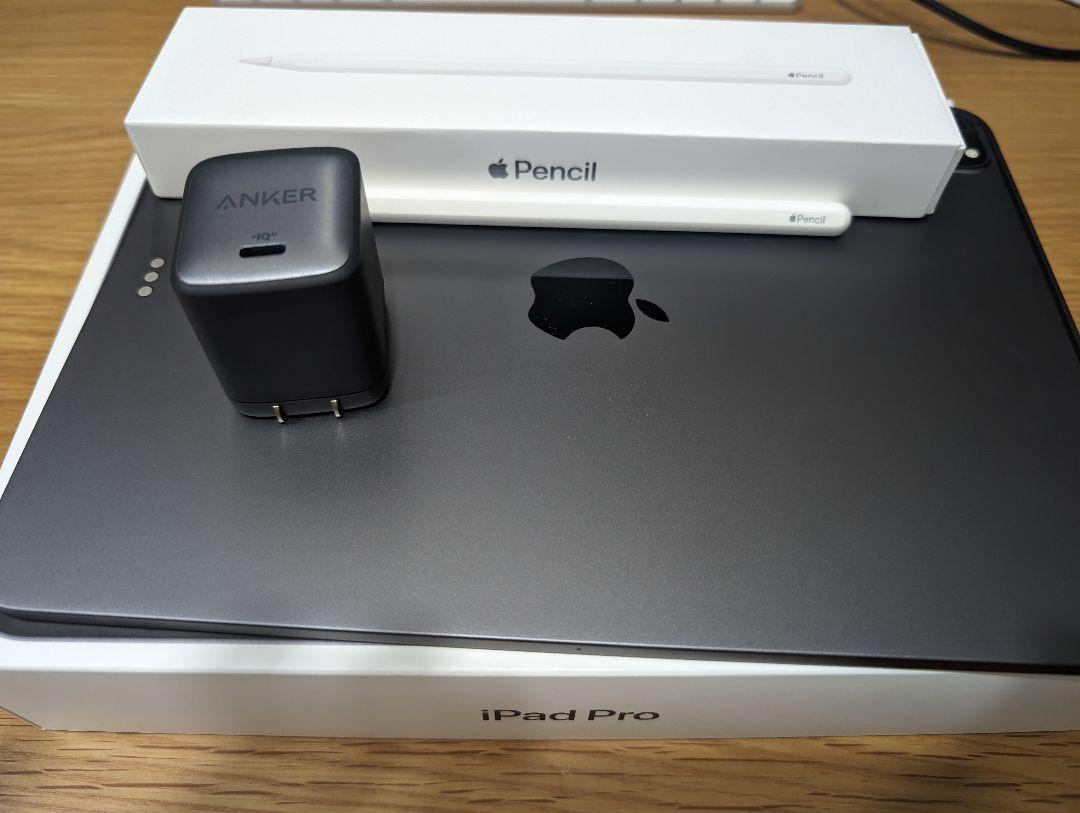 iPad Pro 11インチ Apple Pencil ケース 急速充電器付き