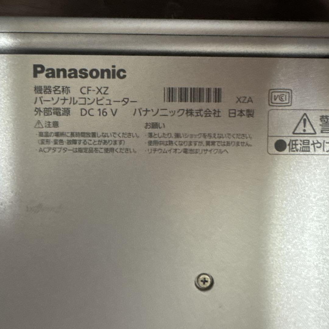 Panasonic Let's note CF-XZ6RF7VS シルバー
