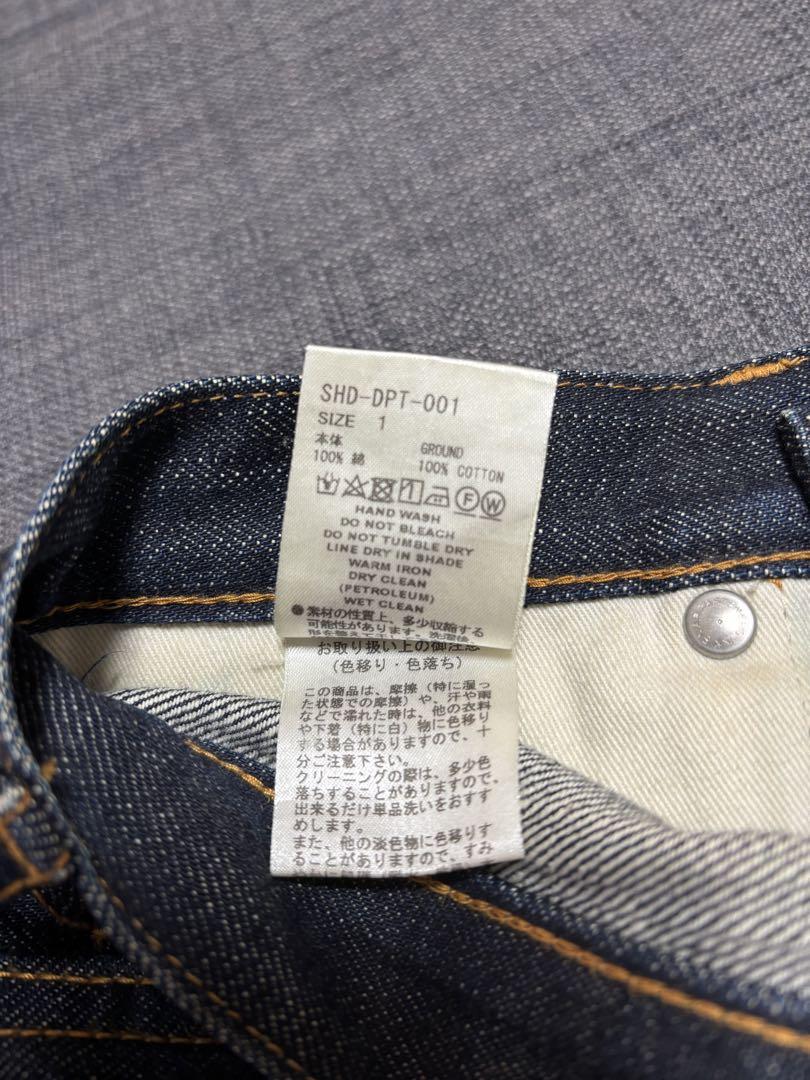 初期 SUGARHILL CLASSIC DENIM PANTS サイズ1