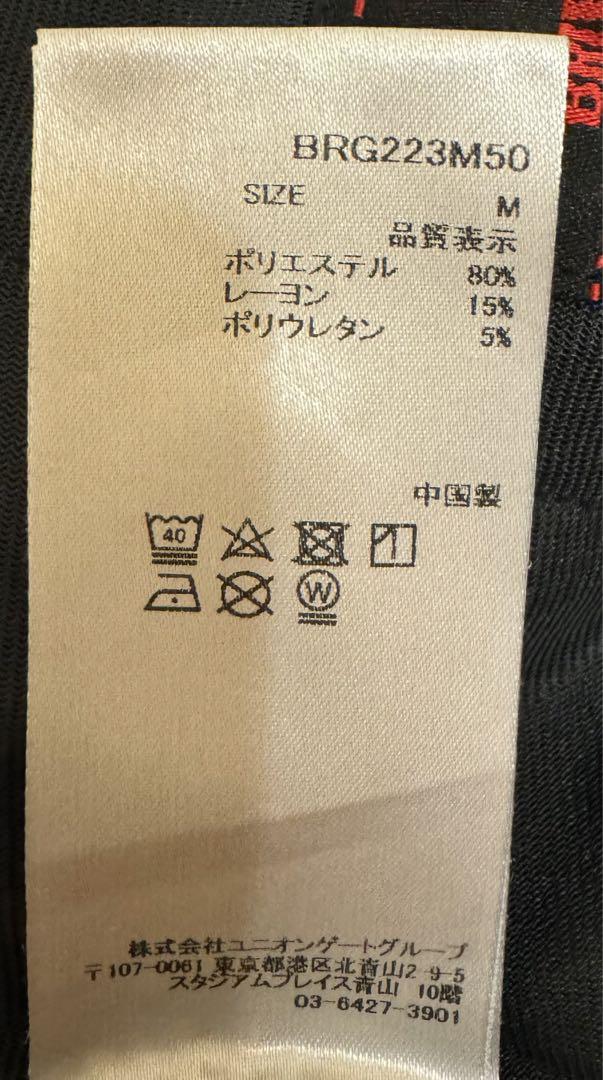 メンズウェア BRIEFING 3D WARM LOGO JOGGER PANTS