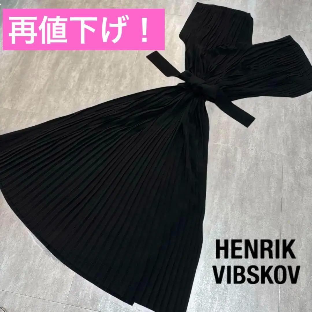 HENRIK VIBSKOV ヘンリックビブスコフ ロングワンピース タグ付き