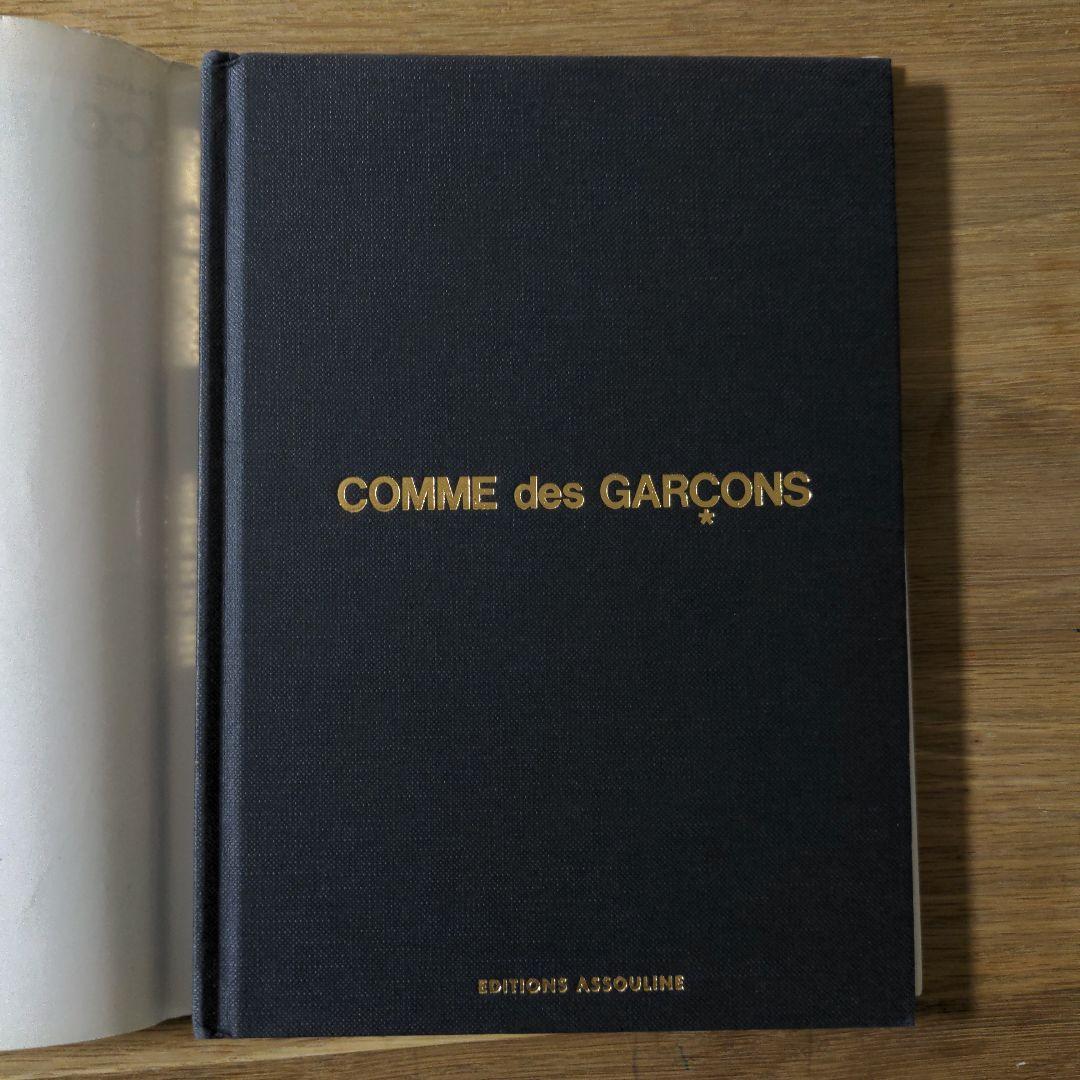 COMME des GARCONMEMOIRE DE LA MODE　仏語