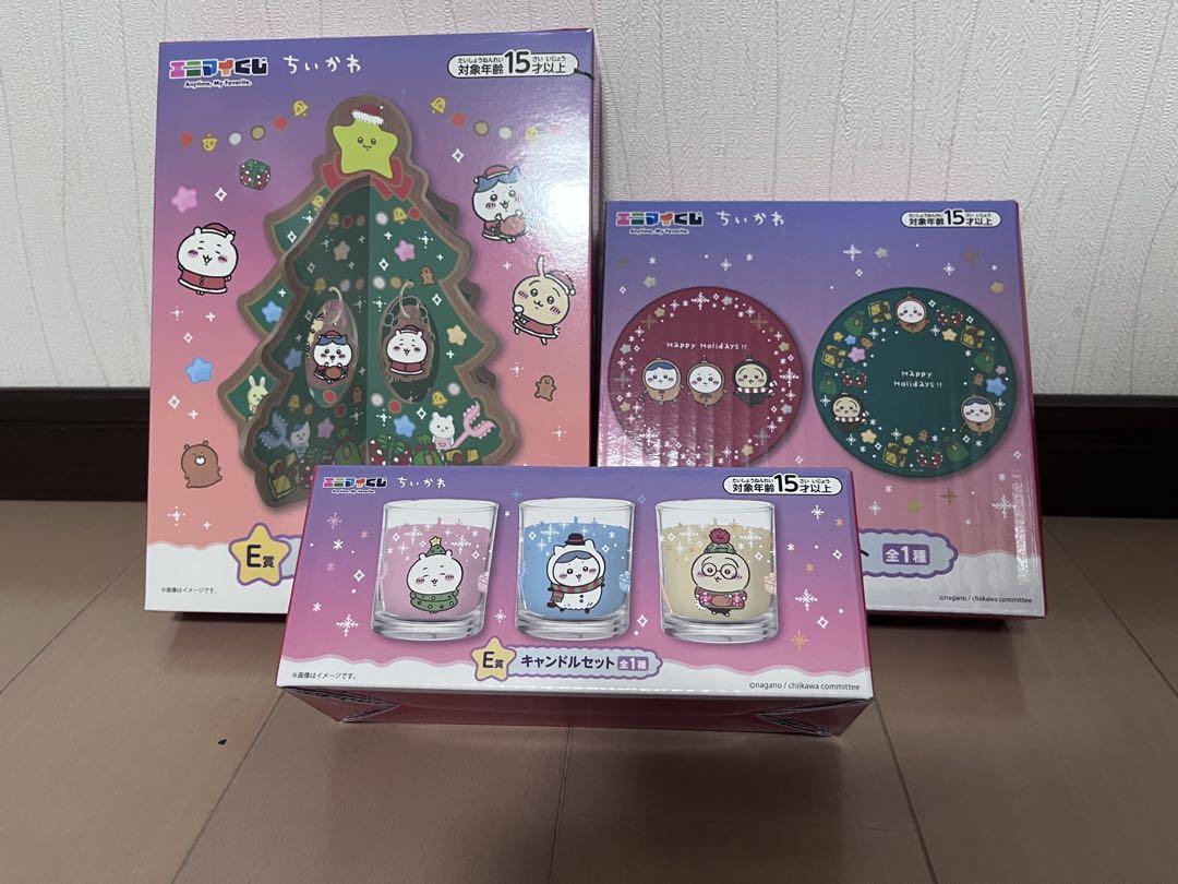 ちいかわ くじ Ｅ賞 ３点セット ちいかわ - ちいかわ うさぎだらけくじ E賞 3点セットの通販 by