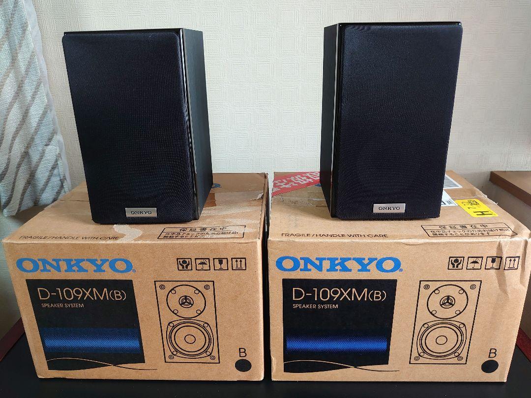 【2025秋冬新作】 ONKYO 小型スピーカー 新品同様極美品 ペアセット【 D-109XM(B) 配信機器・PA機器・レコーディング機器